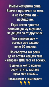 chatgpt image 25.06.2026 g. 22 10 39
