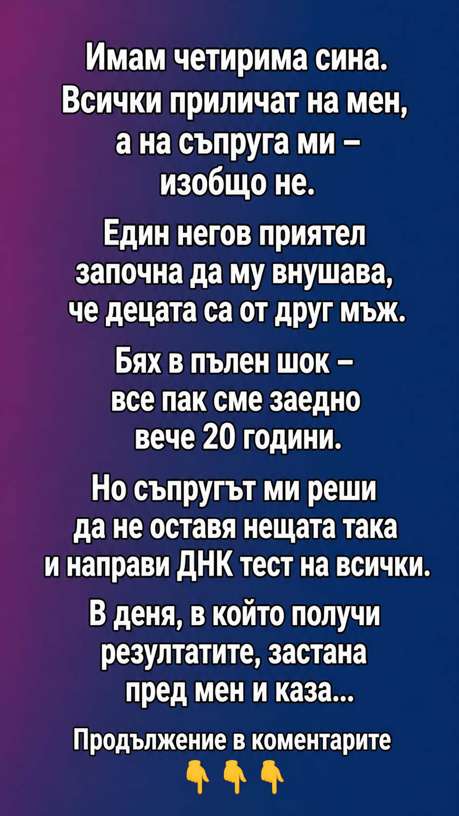 chatgpt image 25.06.2026 g. 22 10 39