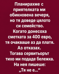 chatgpt image 25.06.2026 g. 22 43 54