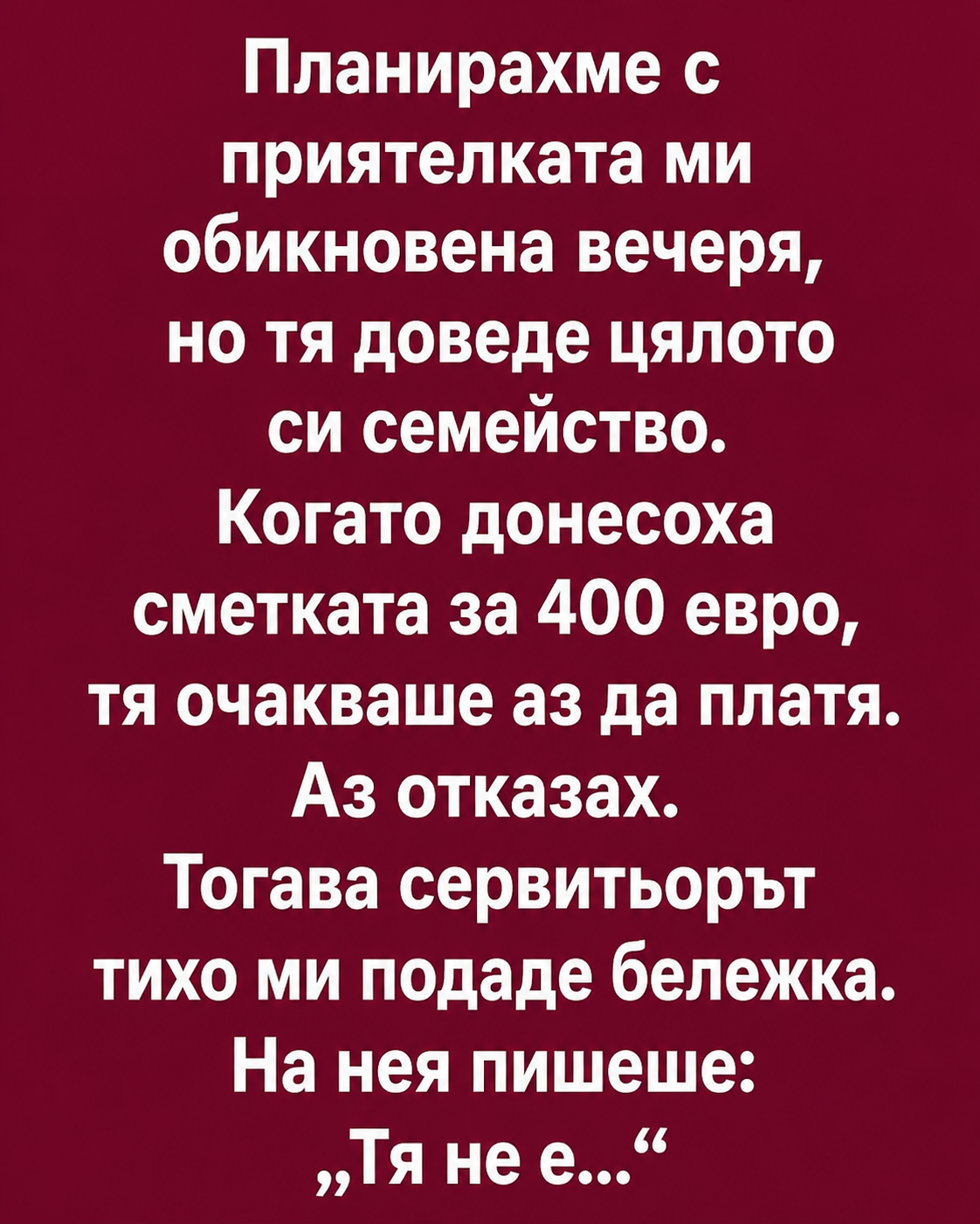 chatgpt image 25.06.2026 g. 22 43 54