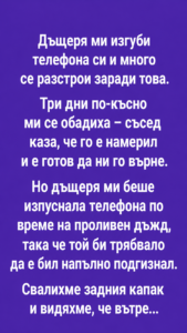chatgpt image 25.06.2026 g. 22 49 17