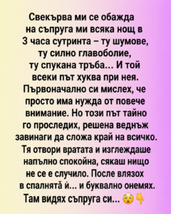 chatgpt image 29.06.2026 g. 00 00 58