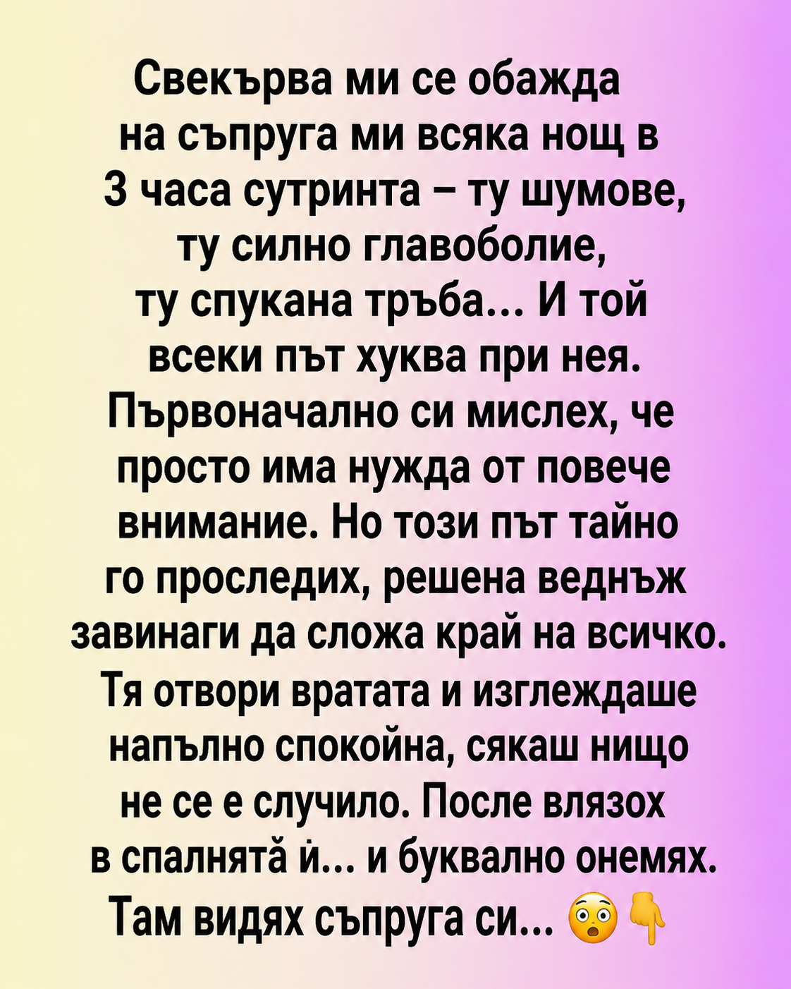 chatgpt image 29.06.2026 g. 00 00 58