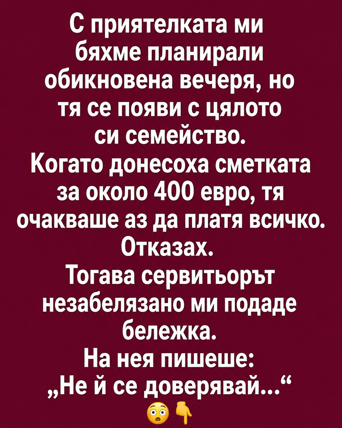 chatgpt image 29.06.2026 g. 00 02 45