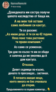 chatgpt image 29.06.2026 g. 00 19 56