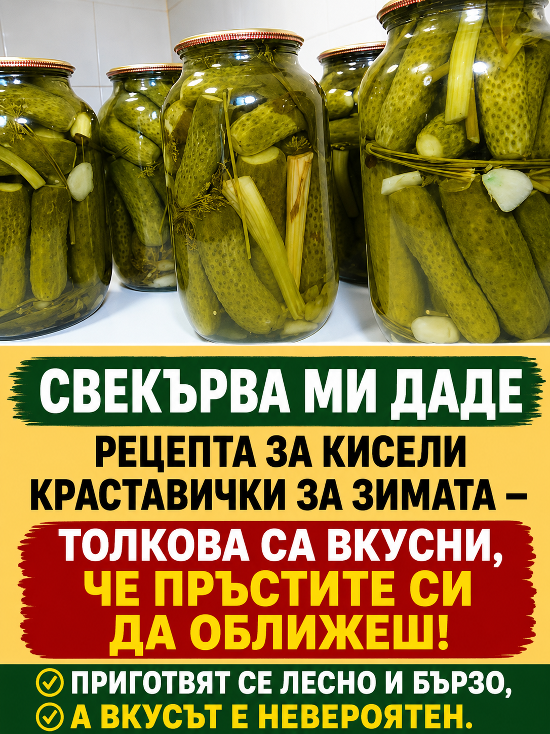 chatgpt image 30.06.2026 g. 14 57 17