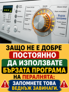 chatgpt image 30.06.2026 g. 14 59 02
