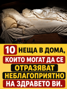 chatgpt image 30.06.2026 g. 15 00 53