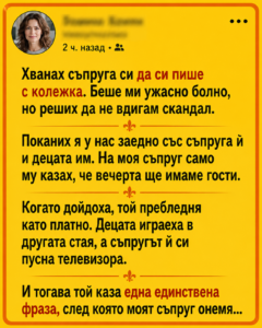 chatgpt image 30.06.2026 g. 15 51 17