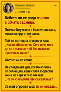 chatgpt image 30.06.2026 g. 15 53 30
