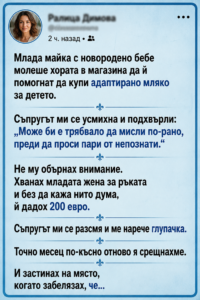 chatgpt image 30.06.2026 g. 15 55 32