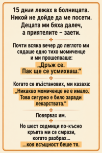chatgpt image 30.06.2026 g. 15 57 16