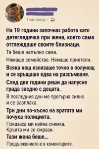 chatgpt image 4.06.2026 g. 10 31 18