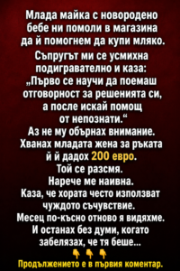 chatgpt image 4.06.2026 g. 15 24 33