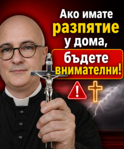 chatgpt image 4.06.2026 g. 15 27 17