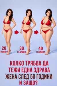chatgpt image 4.06.2026 g. 15 31 03