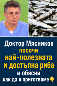 chatgpt image 6.06.2026 g. 13 08 28