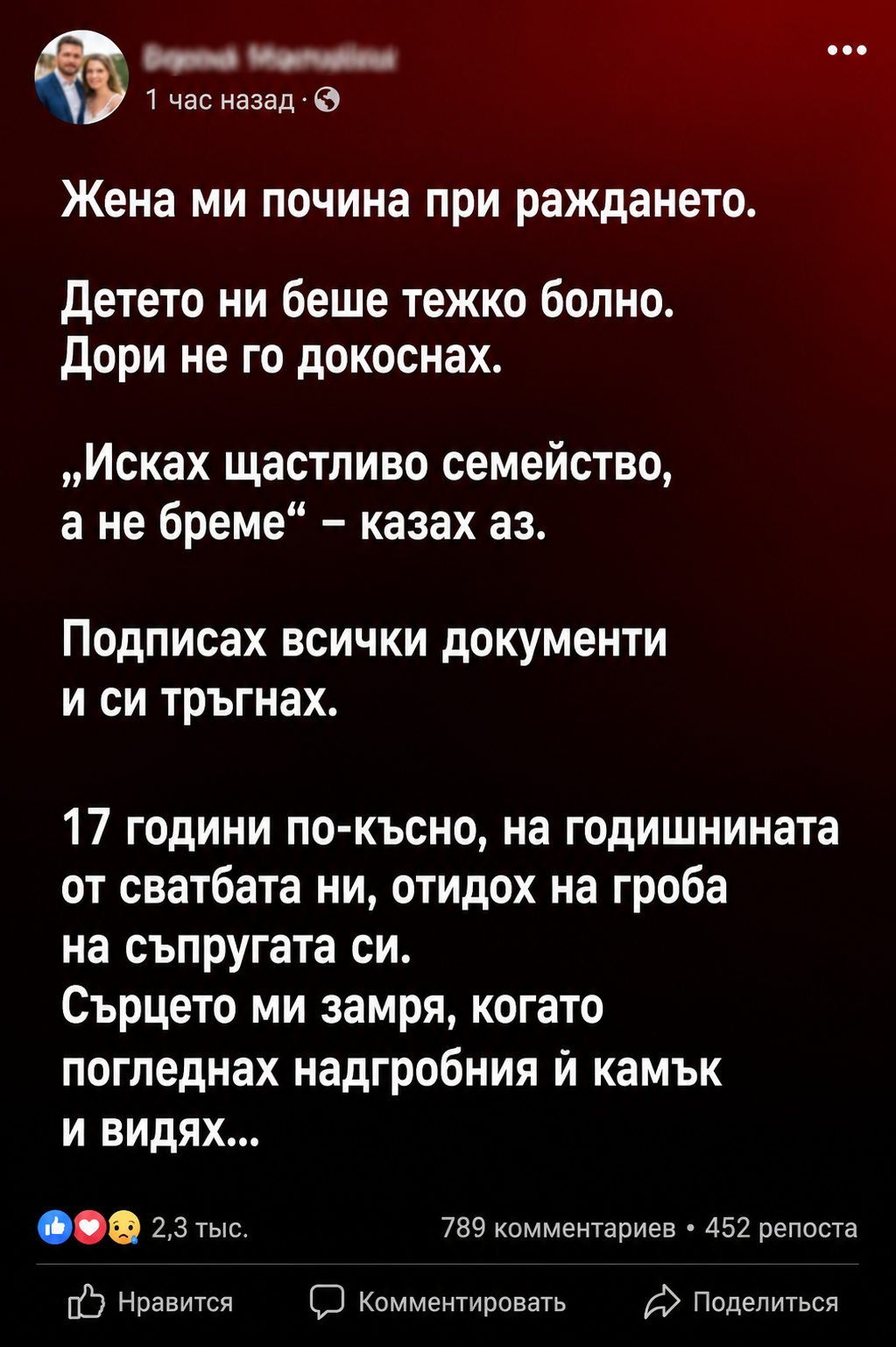 chatgpt image 6.06.2026 g. 13 30 07