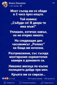 chatgpt image 6.06.2026 g. 13 31 58