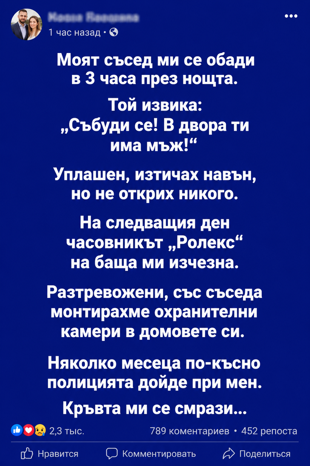 chatgpt image 6.06.2026 g. 13 31 58
