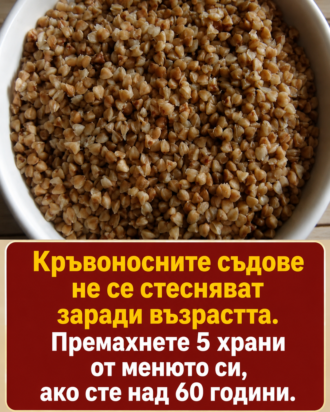 chatgpt image 6.06.2026 g. 14 01 46