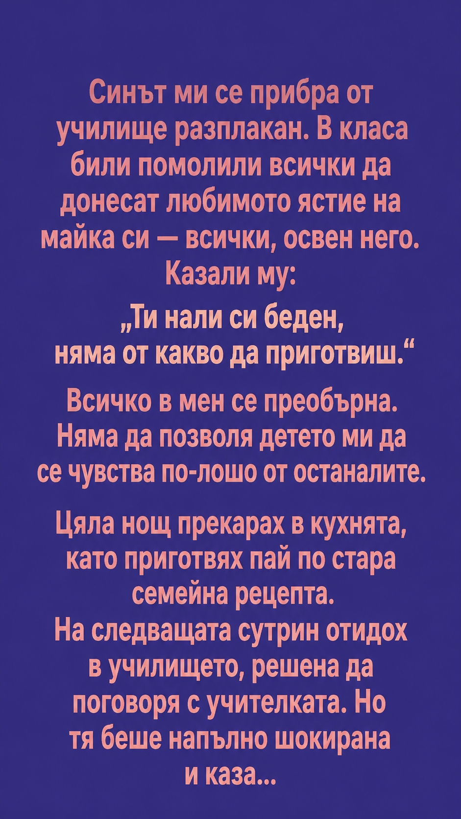 chatgpt image 6.06.2026 g. 14 40 07