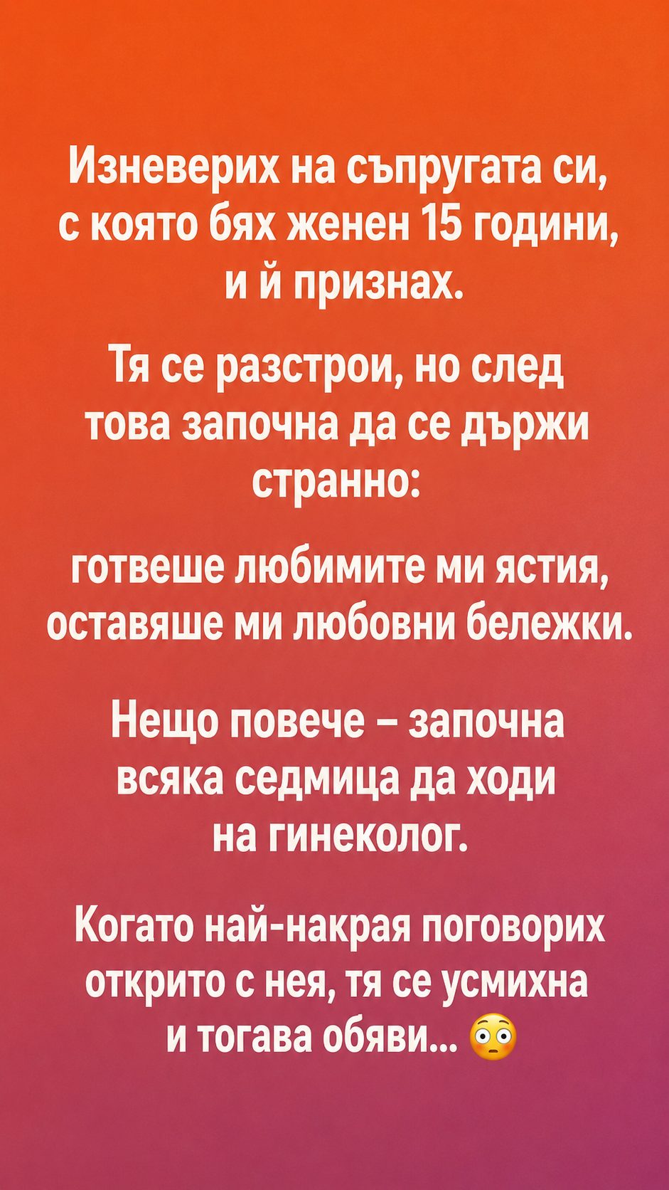 chatgpt image 6.06.2026 g. 14 41 49