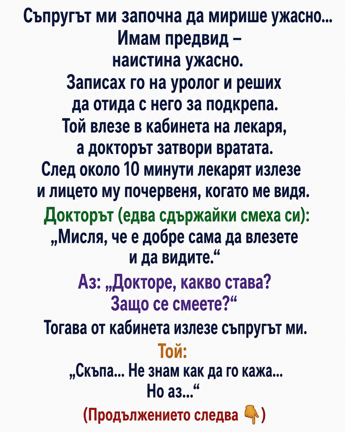 chatgpt image 6.06.2026 g. 14 56 33