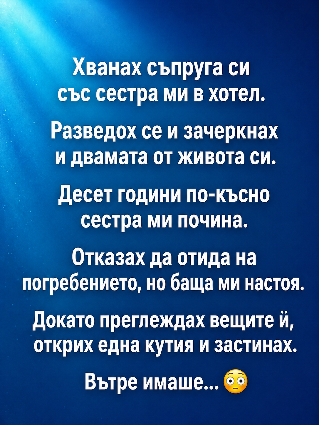 chatgpt image 6.06.2026 g. 15 07 48