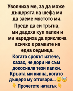 chatgpt image 6.06.2026 g. 15 10 10