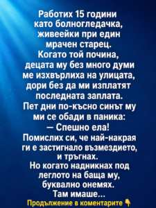 chatgpt image 6.06.2026 g. 15 47 04