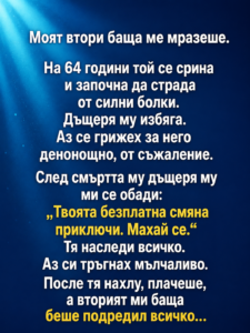 chatgpt image 6.06.2026 g. 15 49 51