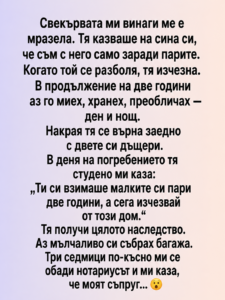 chatgpt image 6.06.2026 g. 15 54 49