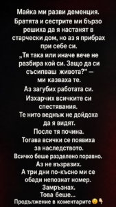 chatgpt image 6.06.2026 g. 15 58 35