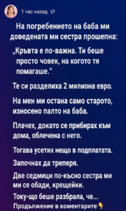 chatgpt image 6.06.2026 g. 16 31 32