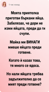chatgpt image 6.06.2026 g. 16 33 16