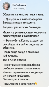 chatgpt image 6.06.2026 g. 16 36 39
