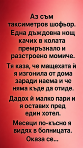 chatgpt image 8.06.2026 g. 22 12 40