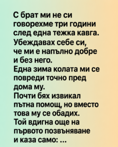 chatgpt image 8.06.2026 g. 22 17 54