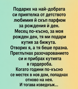 chatgpt image 8.06.2026 g. 22 19 47