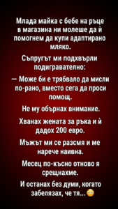 chatgpt image 8.06.2026 g. 22 33 17
