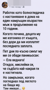 chatgpt image 8.06.2026 g. 22 4
