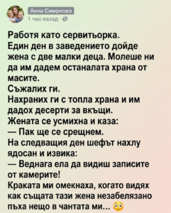 chatgpt image 8.06.2026 g. 22 40 05