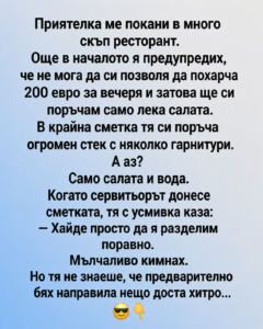 chatgpt image 8.06.2026 g. 22 42 33