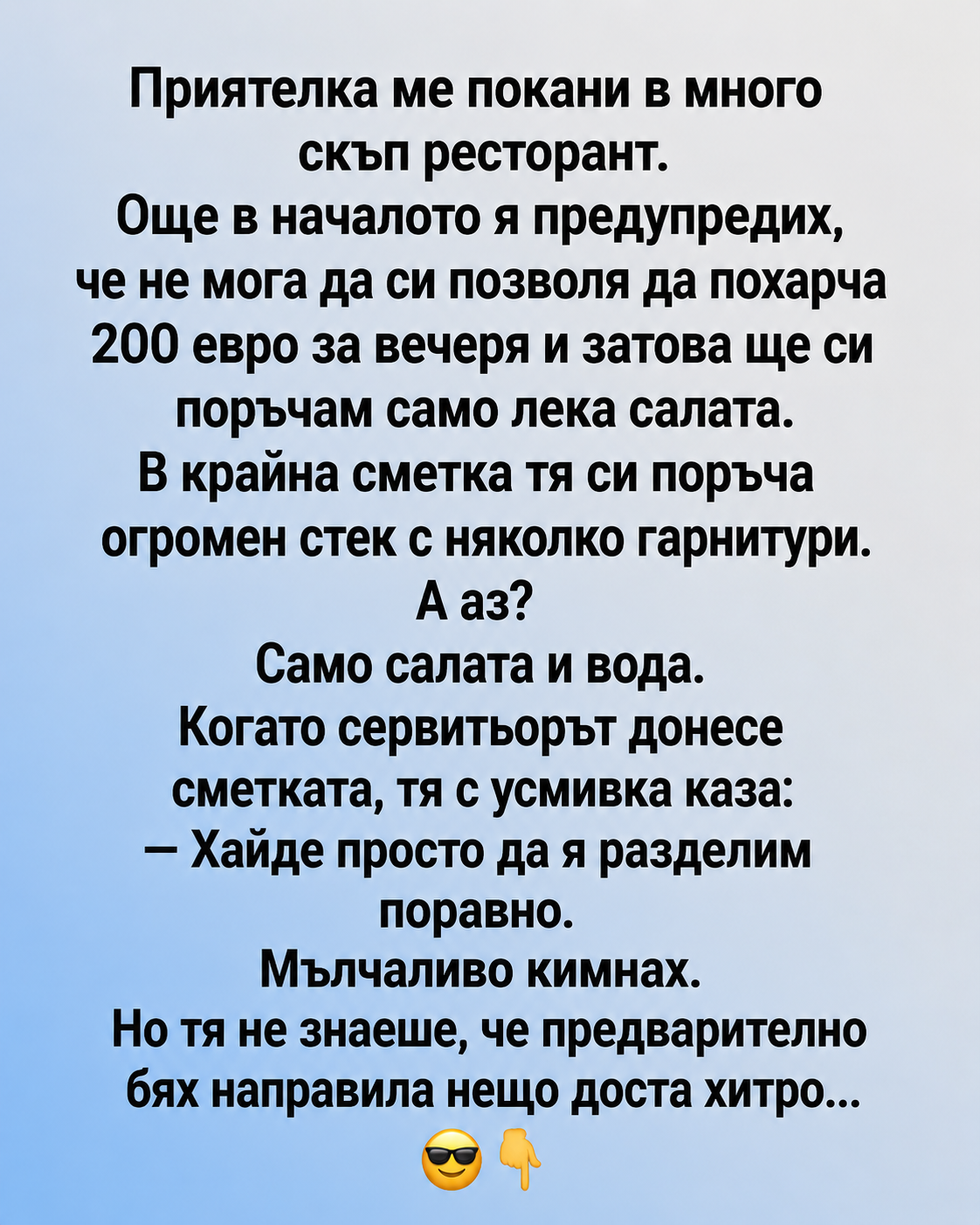 chatgpt image 8.06.2026 g. 22 42 33