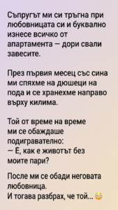 chatgpt image 8.06.2026 g. 22 50 48