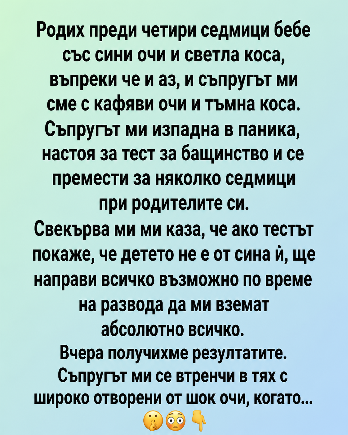 chatgpt image 9.06.2026 g. 14 10 56