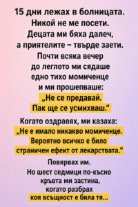 chatgpt image jun 30 2026 02 06 21 pm