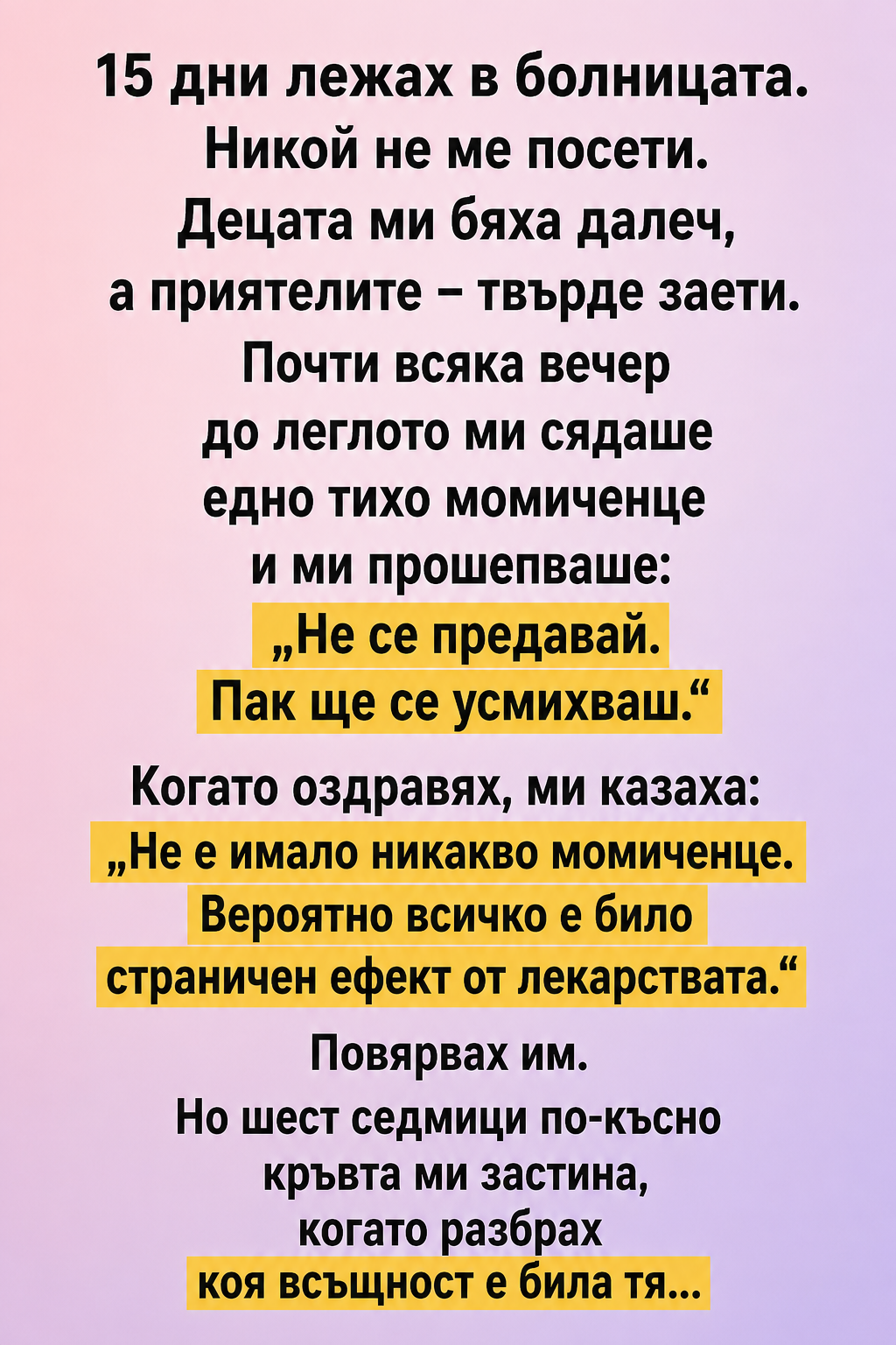 chatgpt image jun 30 2026 02 06 21 pm