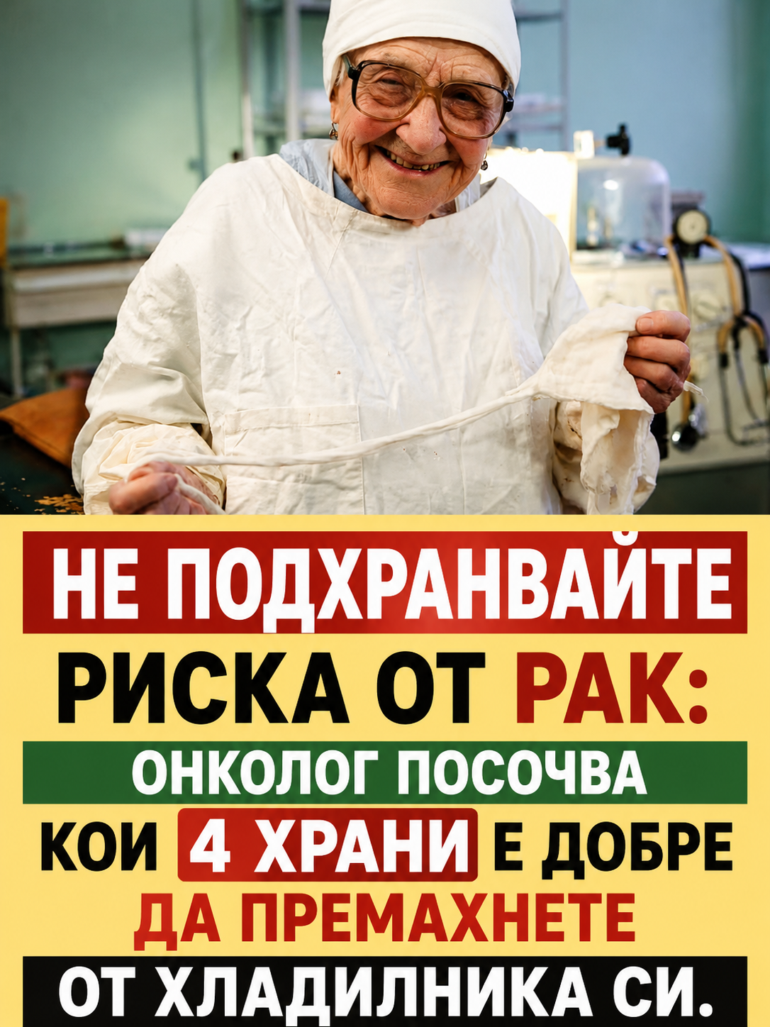 chatgpt image jun 30 2026 02 25 07 pm